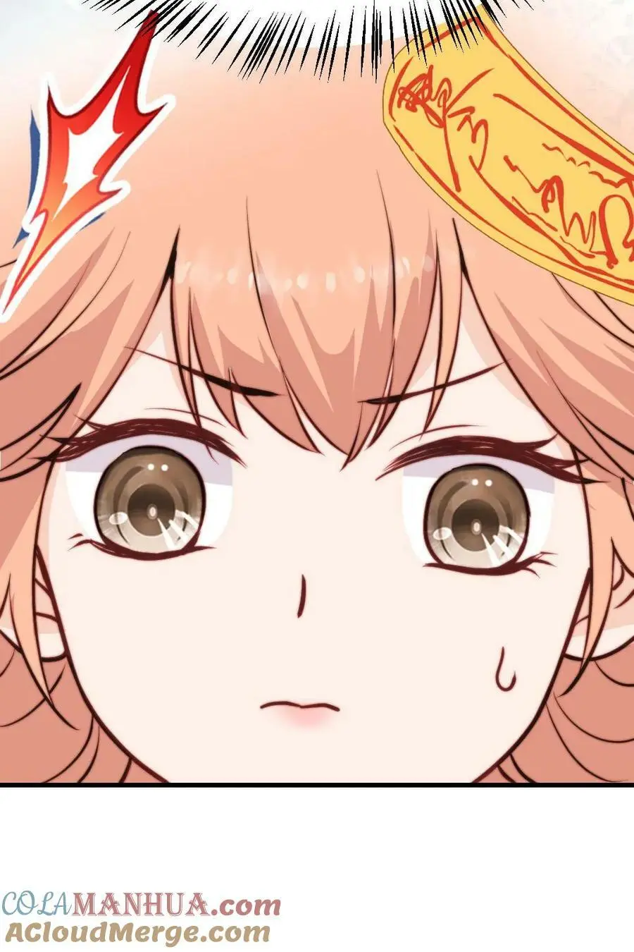 第57话 芜湖，出去搞事啦 第41页