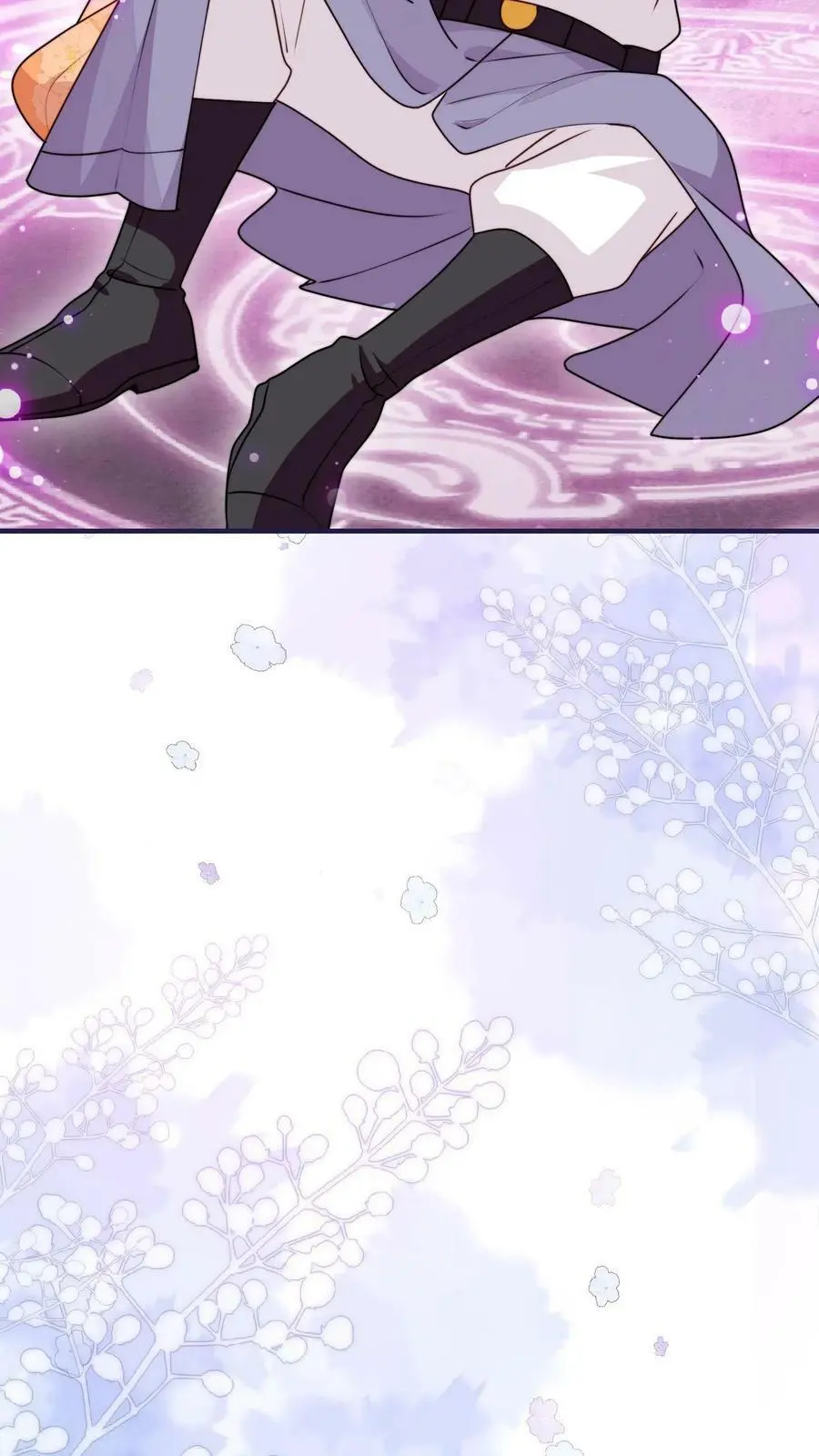 第54话 坑师兄，我最强！ 第26页