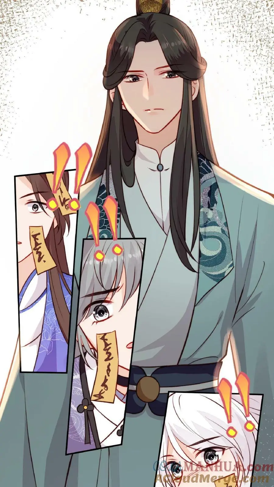 第46话 糟糕，师父过来了 第25页