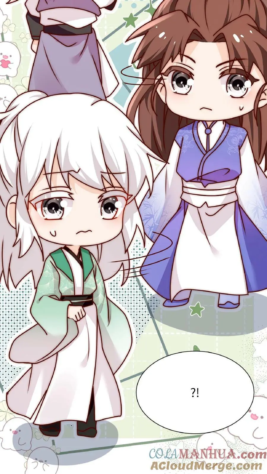第45话 六楼的诱惑 第5页