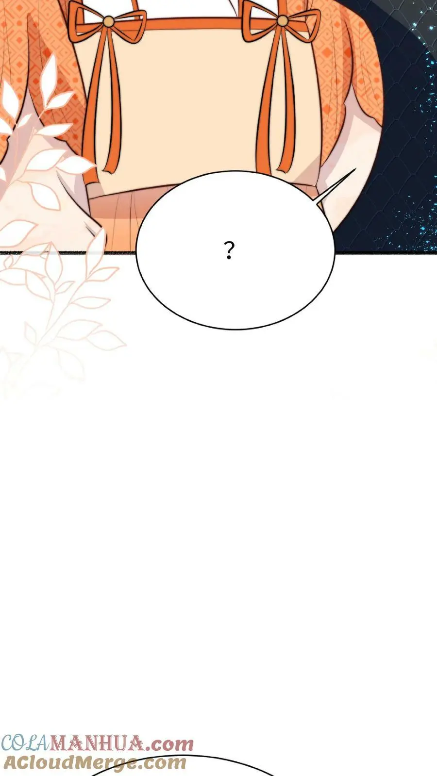 第39话 小黑蛇要快快好起来呀 第15页