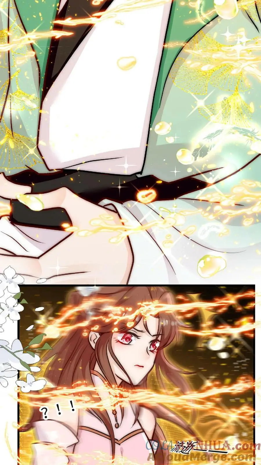 第36话 原女主竟如此不要脸 第37页