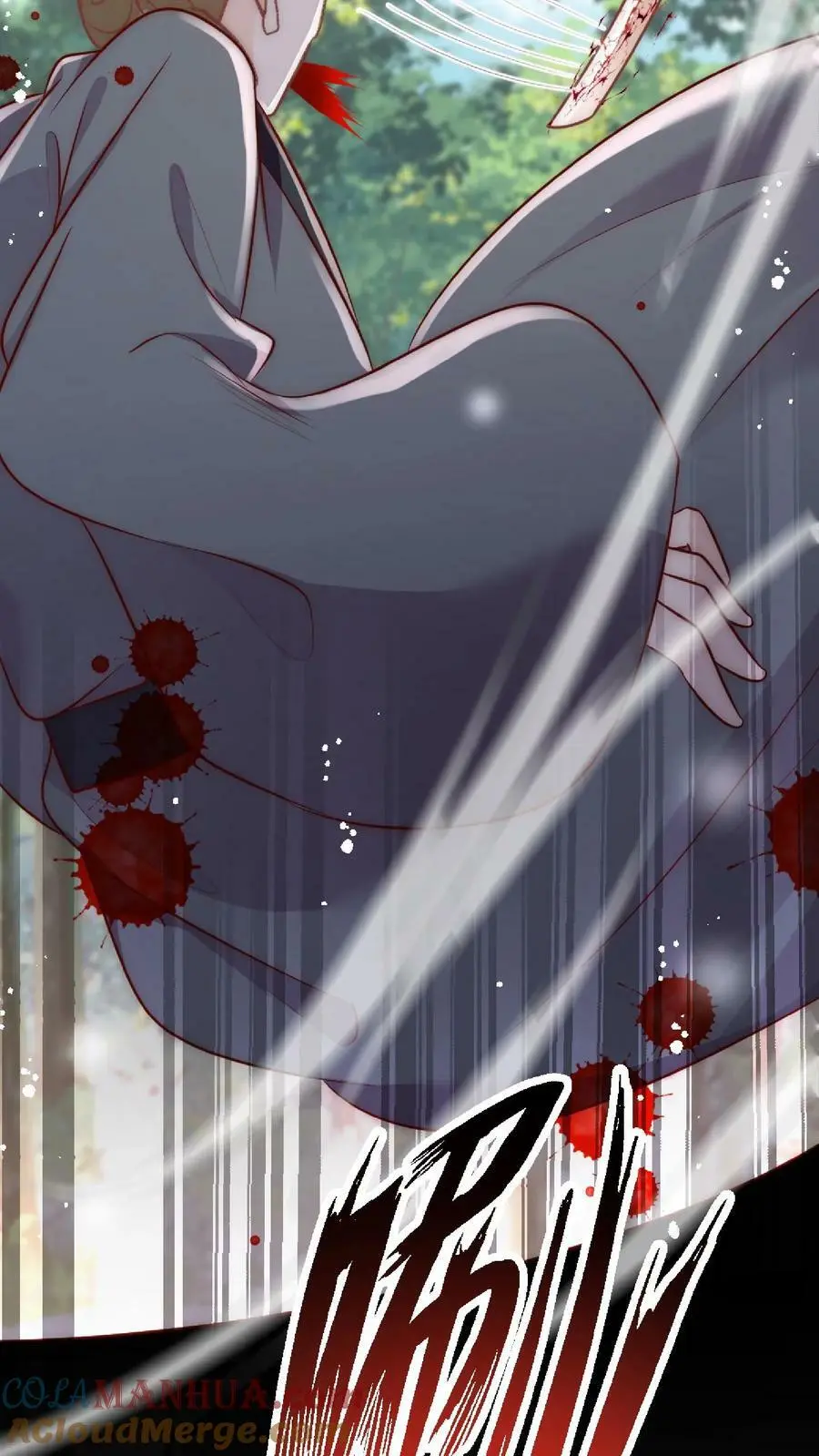 第32话 她竟然如此强 第27页