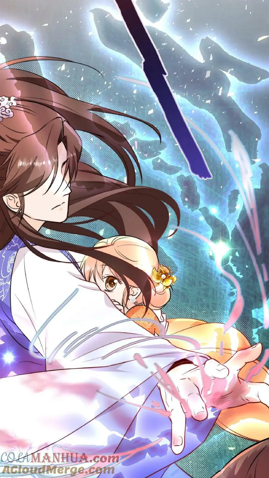 第26话 谁敢动我师妹？ 第15页