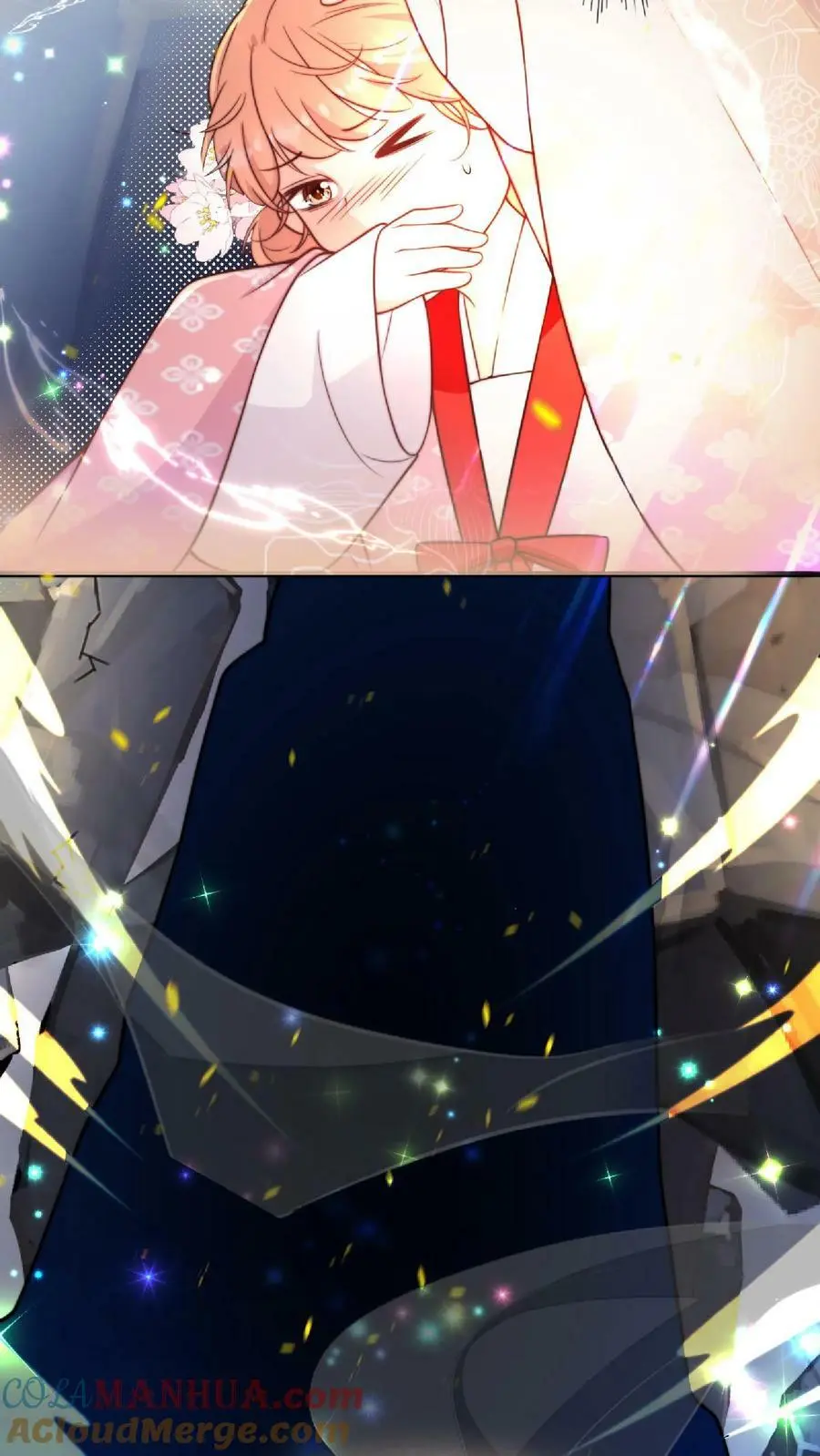 第15话 师兄，我是来冒险的啦！ 第19页