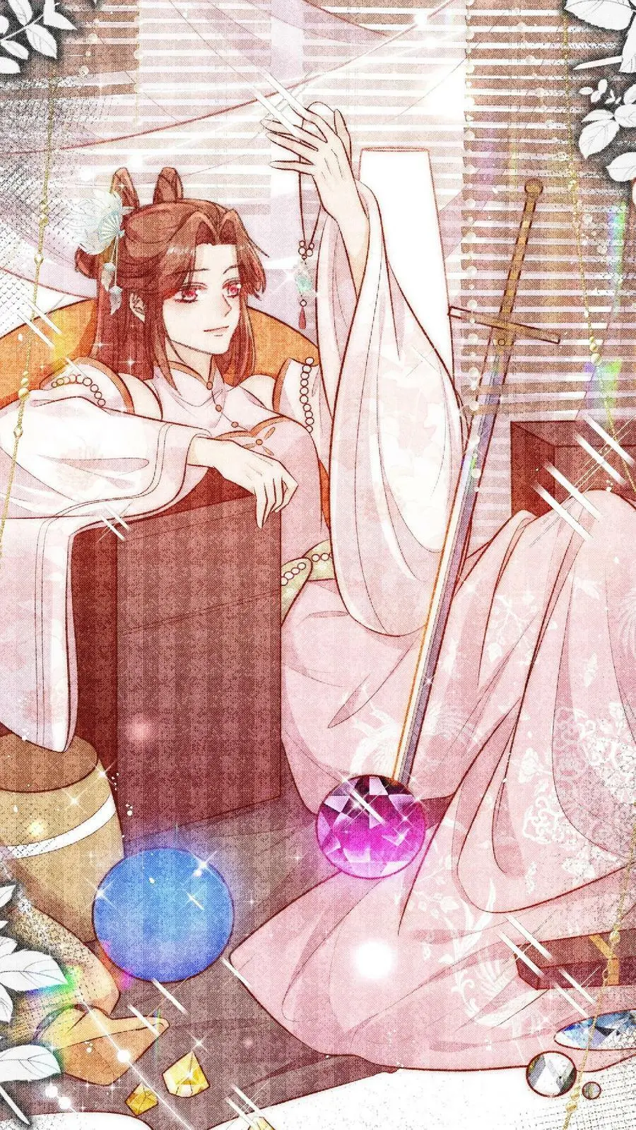 第12话 大师姐介么牛吗 第28页