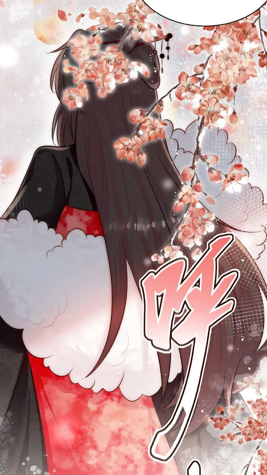 第12话 大师姐介么牛吗 第38页