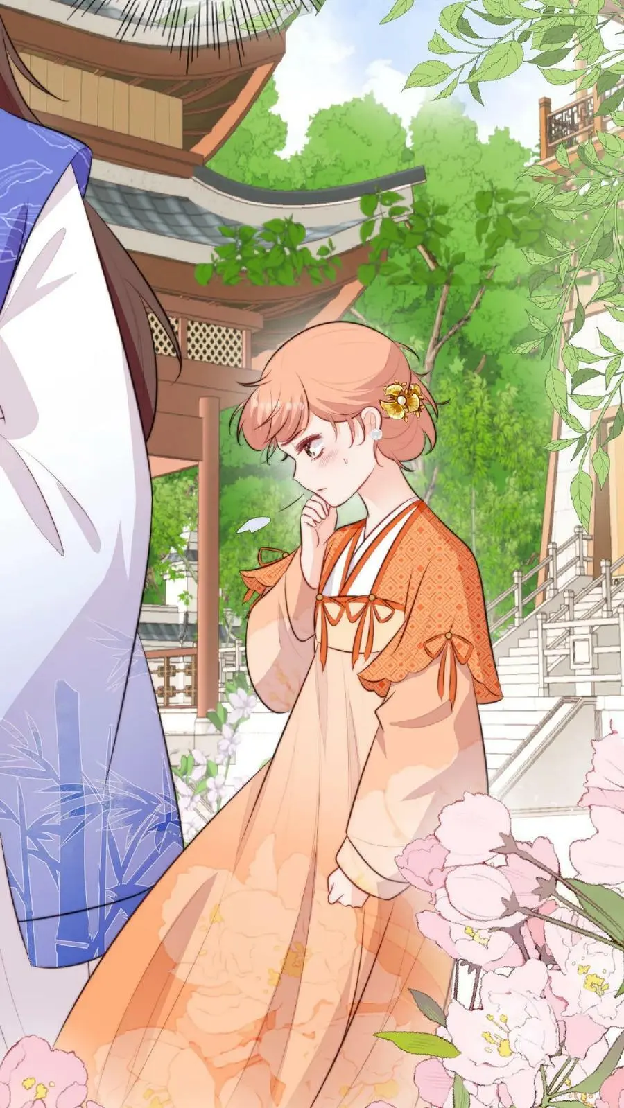 第9话 谁还不是个天才啦？ 第6页