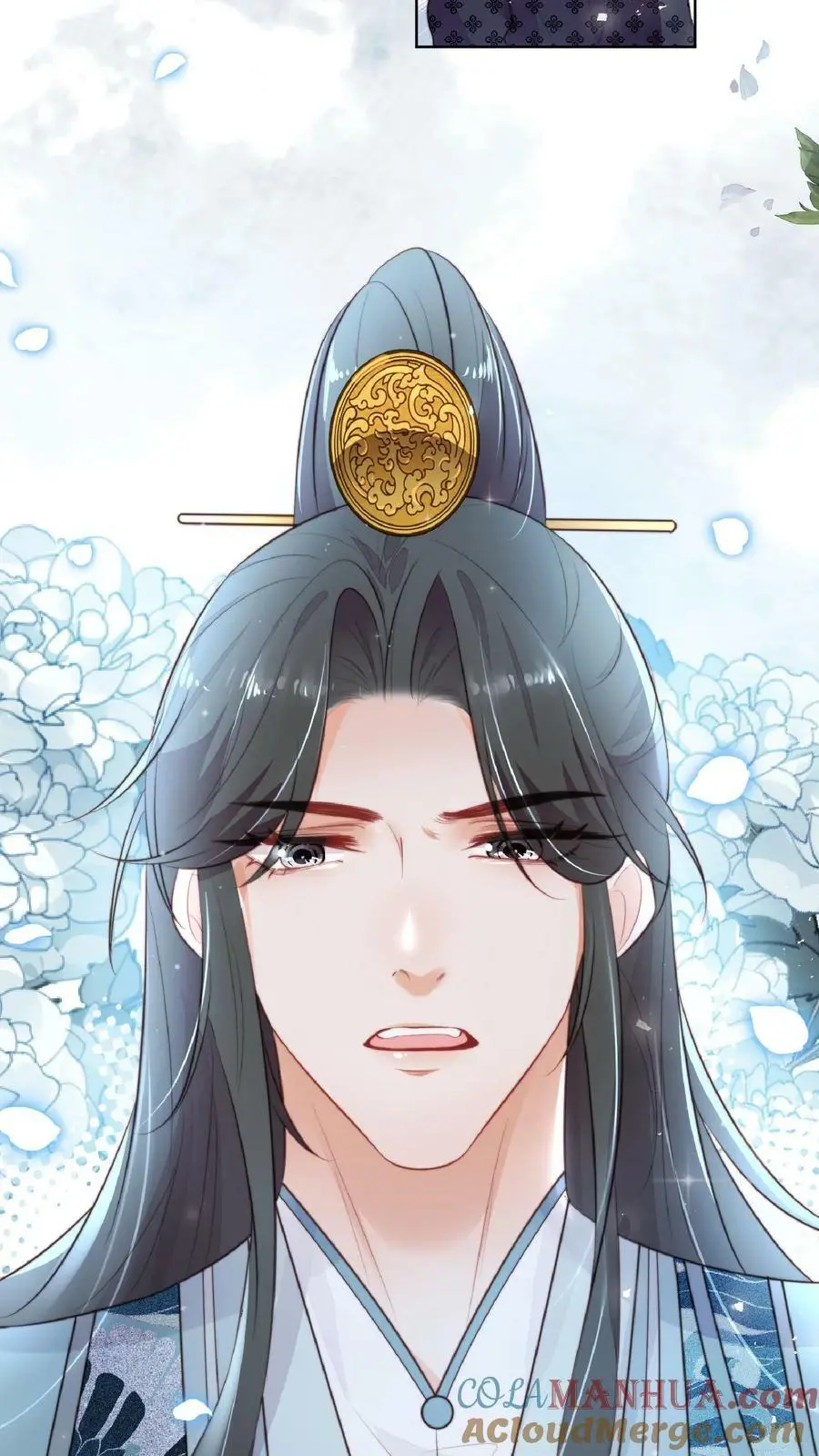 第1话 穿成恶毒女反派？ 第37页