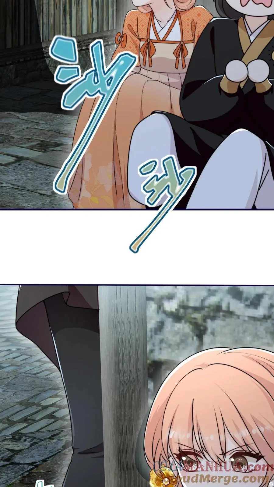 第159话 你居然耍流氓？ 第9页