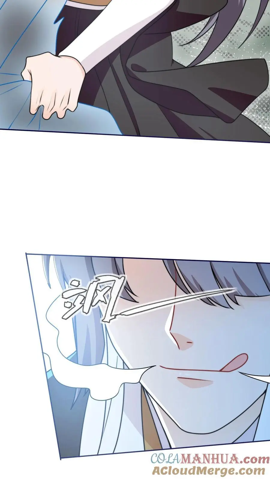 第158话 要被吃掉啦 第19页