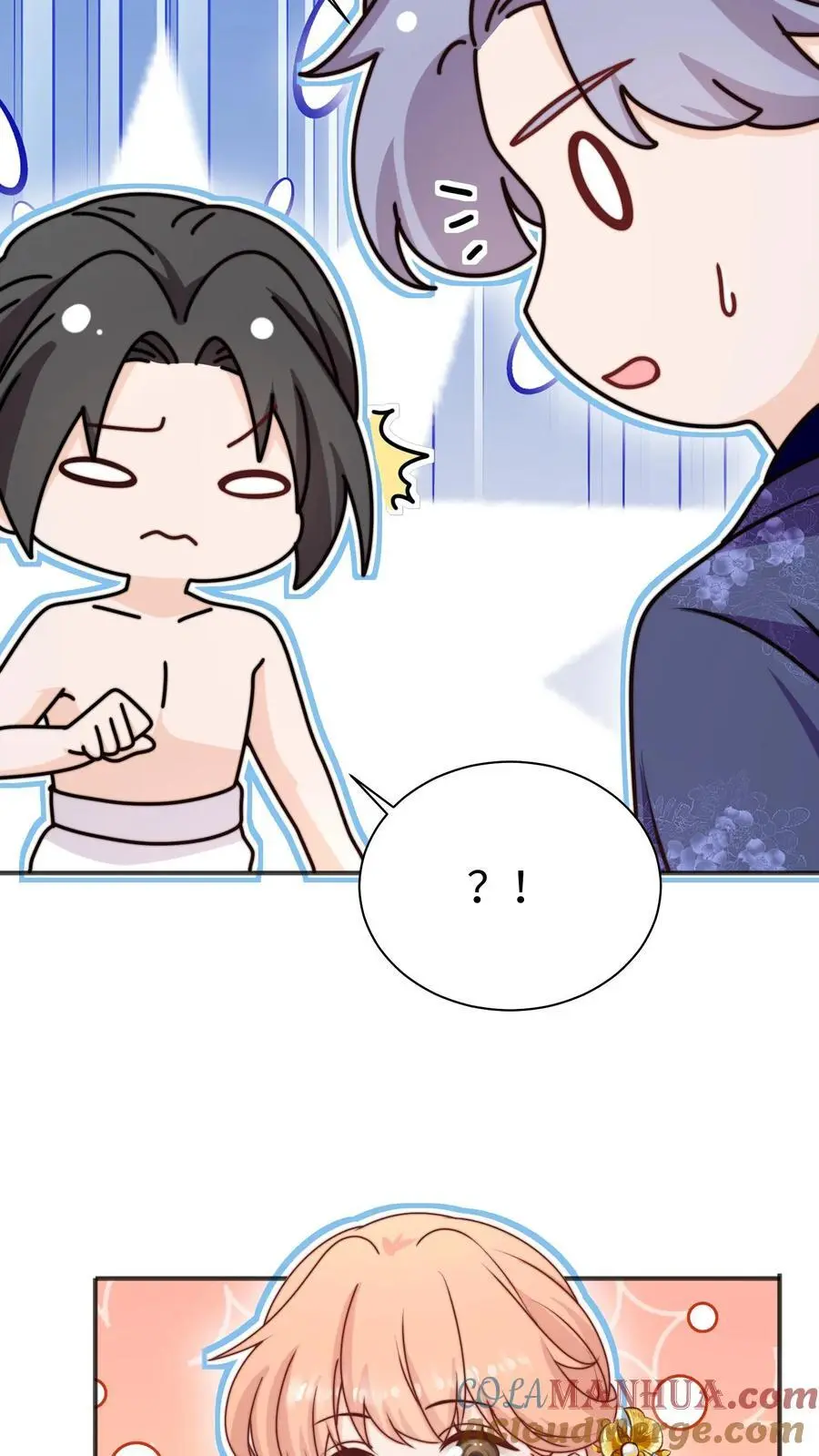 第162话 乖巧的叶灵泷 第17页