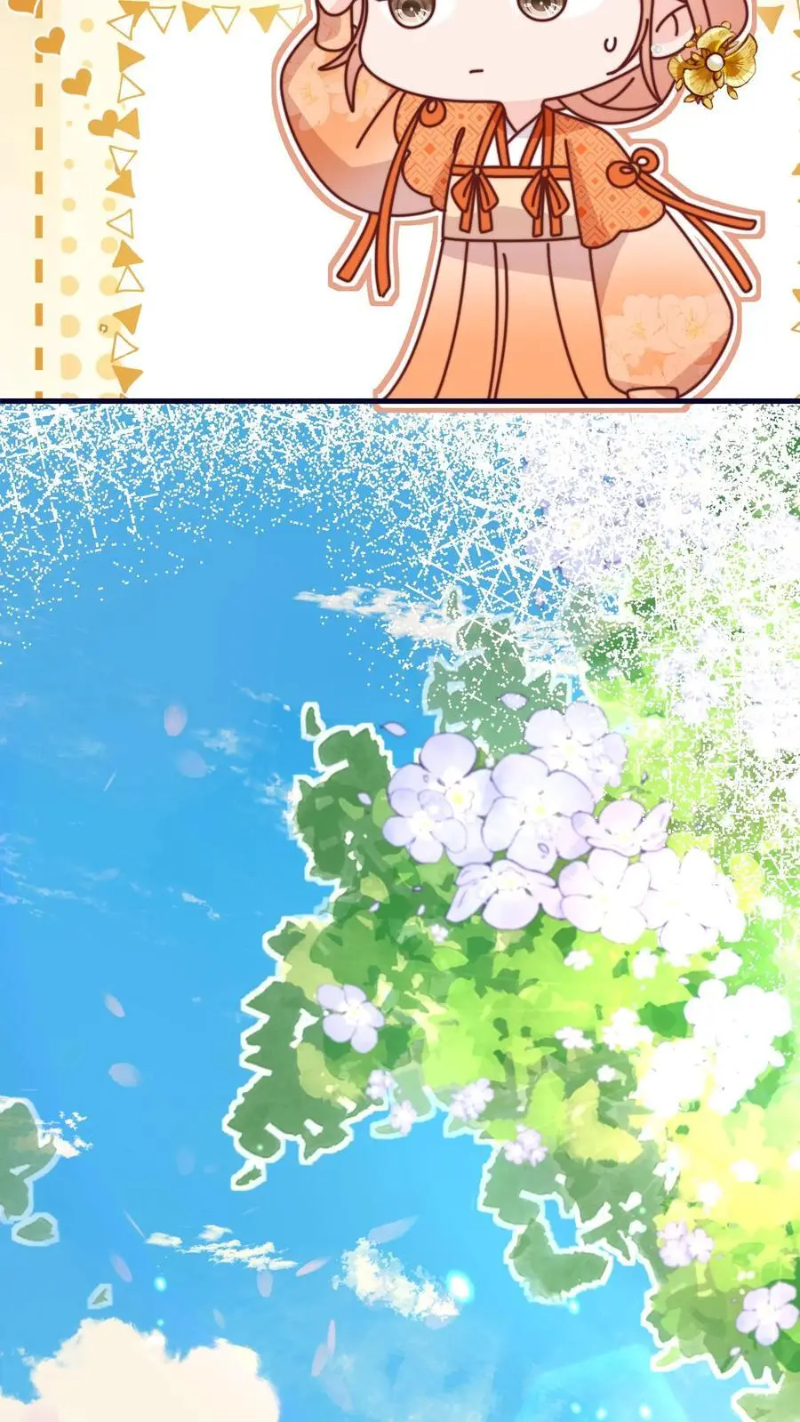 第163话 叶灵泷的奇妙爱好 第14页