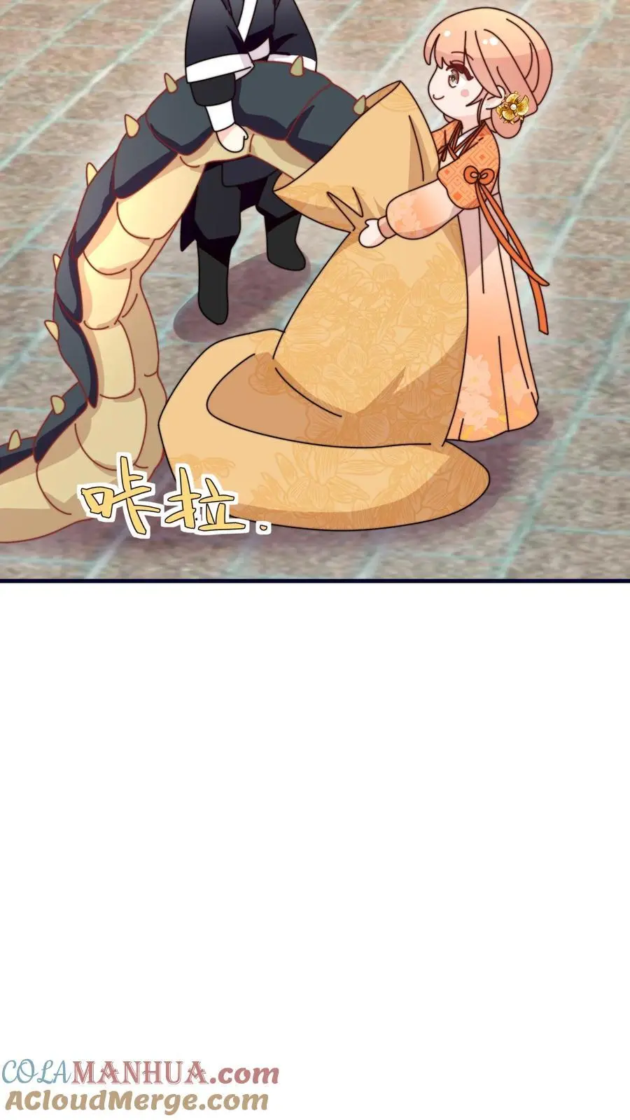 第163话 叶灵泷的奇妙爱好 第27页