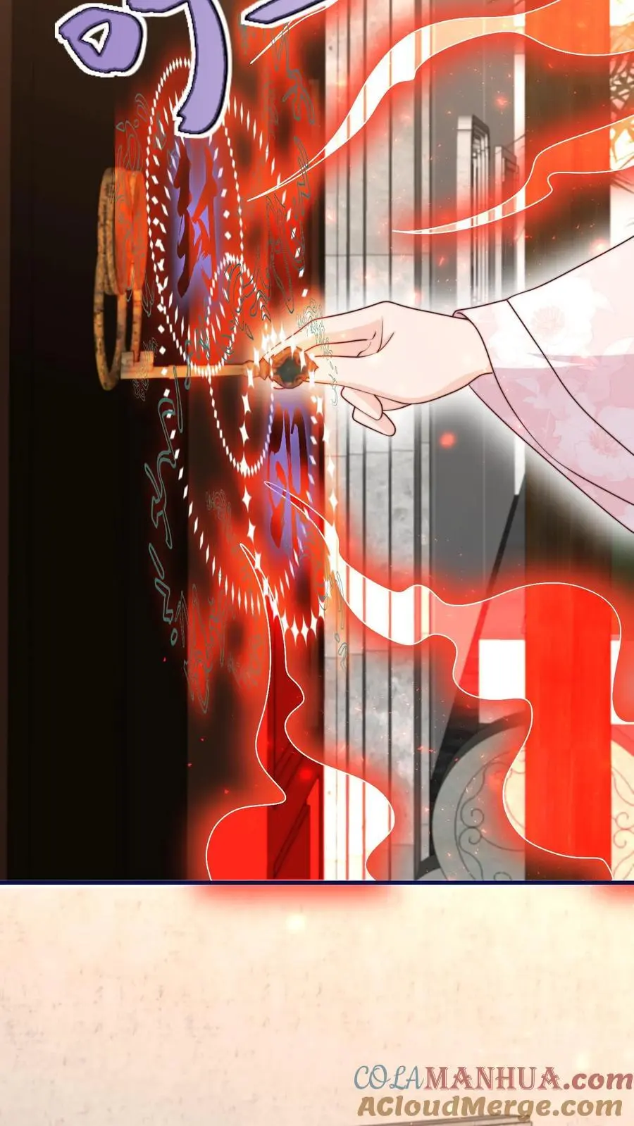 第164话 罗延忠似乎不太对 第11页