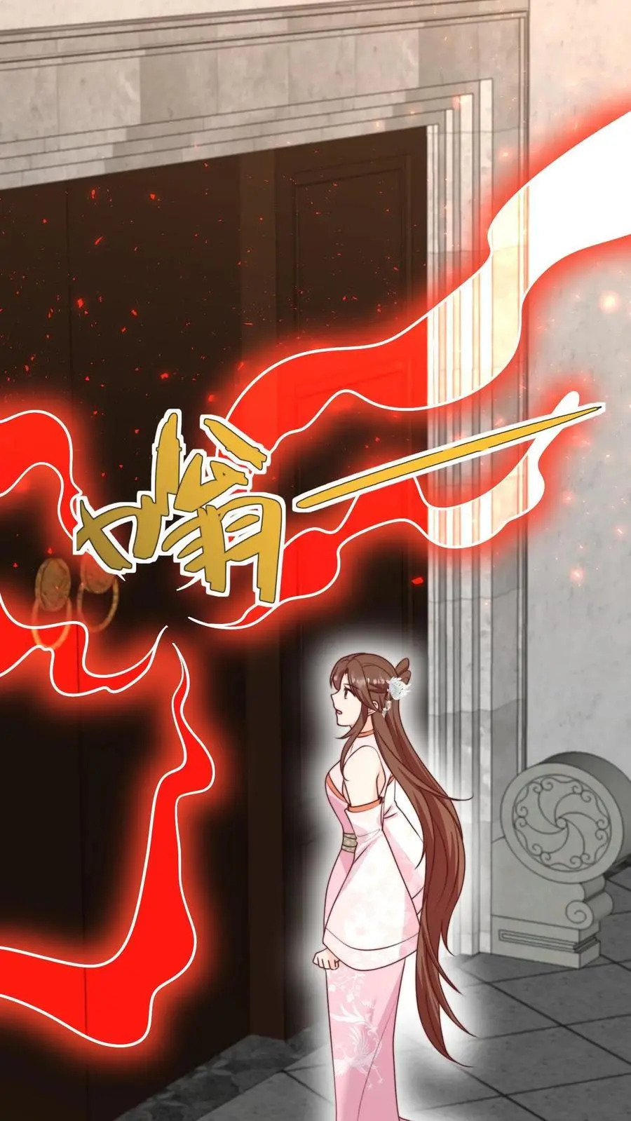 第164话 罗延忠似乎不太对 第12页