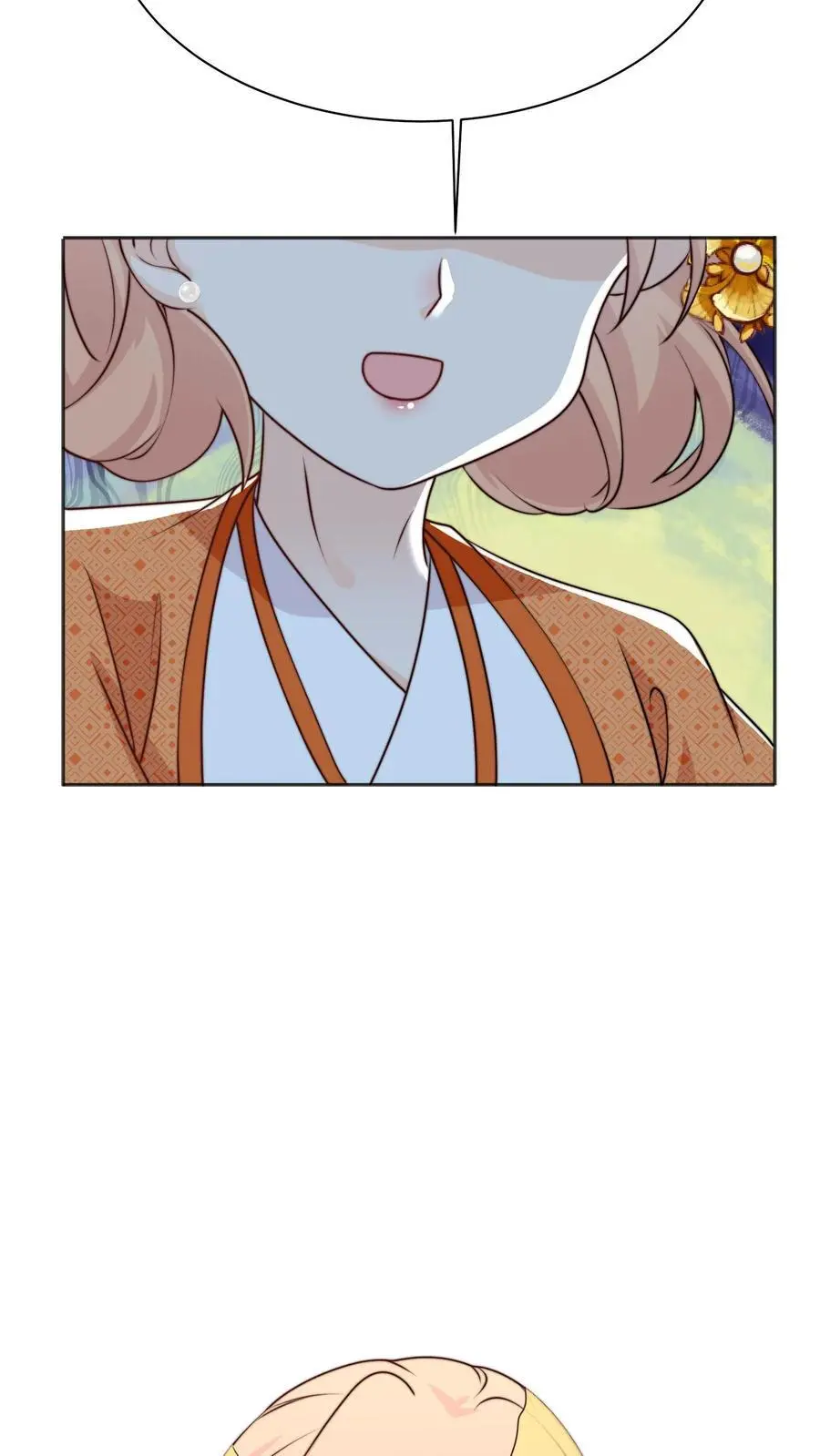 第165话 中邪啦 第4页