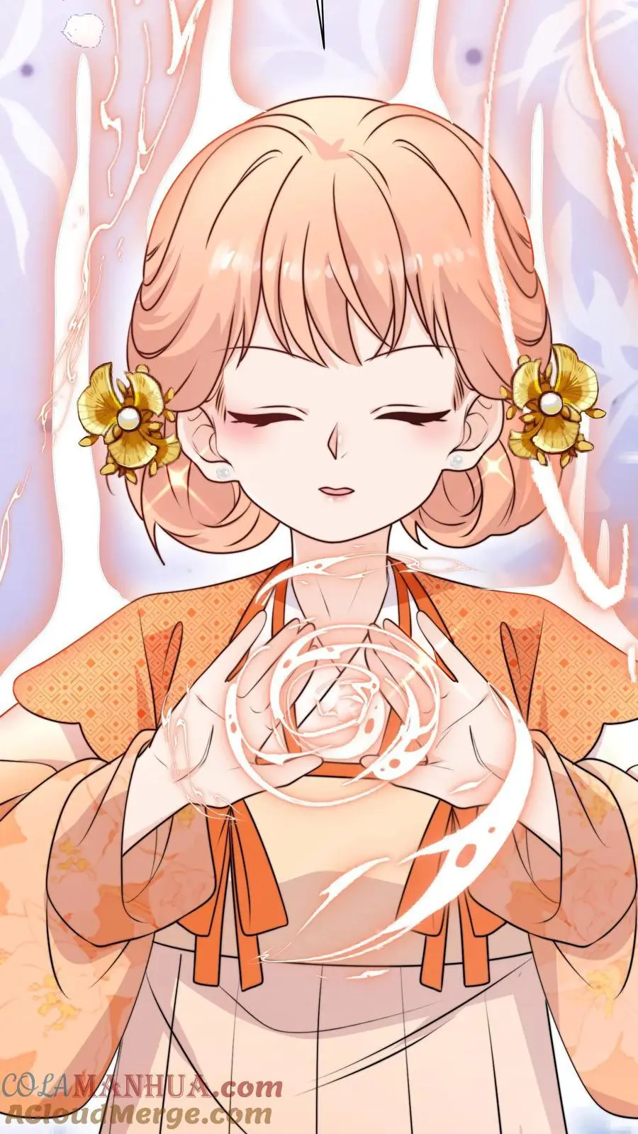 第165话 中邪啦 第23页