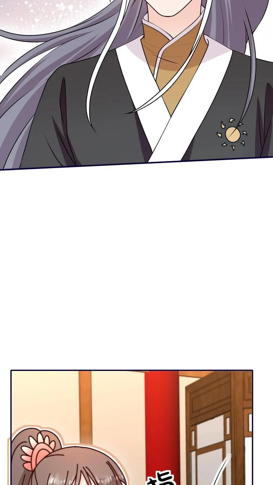 第168话 忽悠我最强 第10页