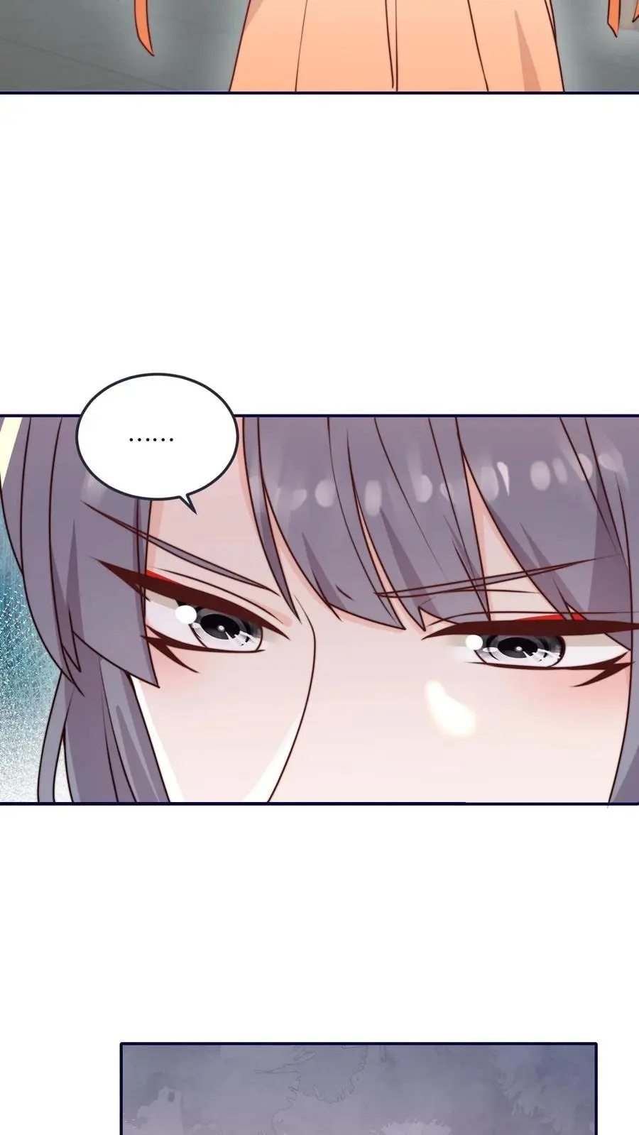 第168话 忽悠我最强 第12页