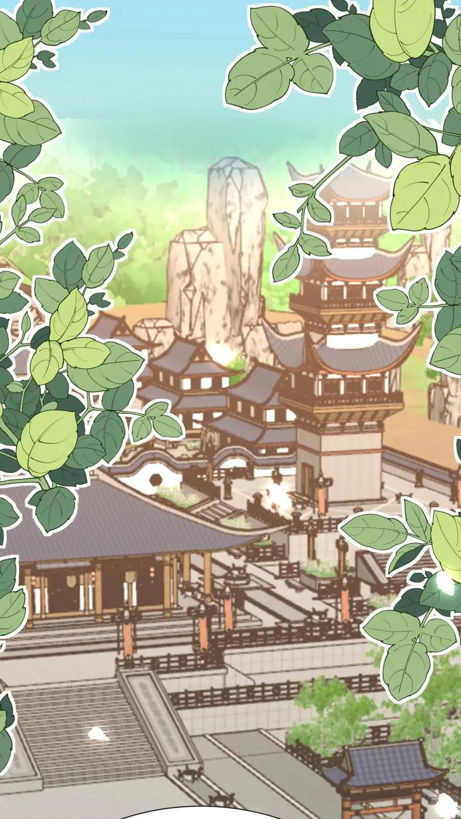 第175话 生辰快乐 第2页