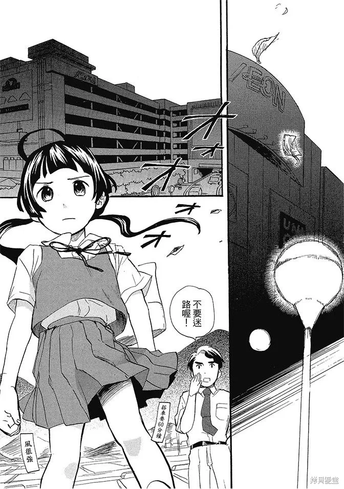第02卷 第57页