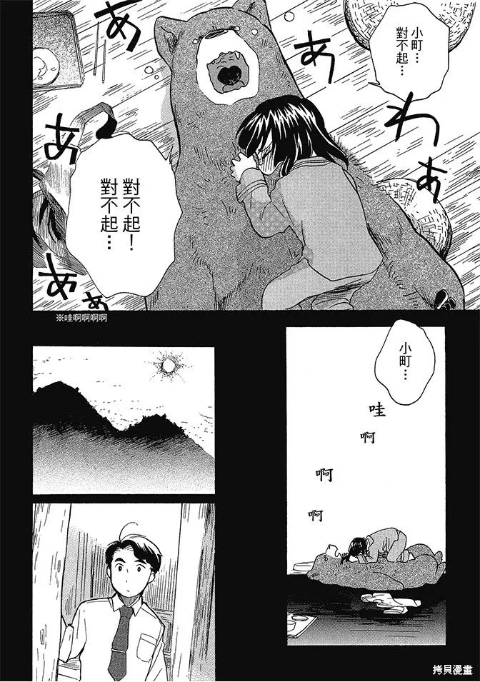 第02卷 第98页