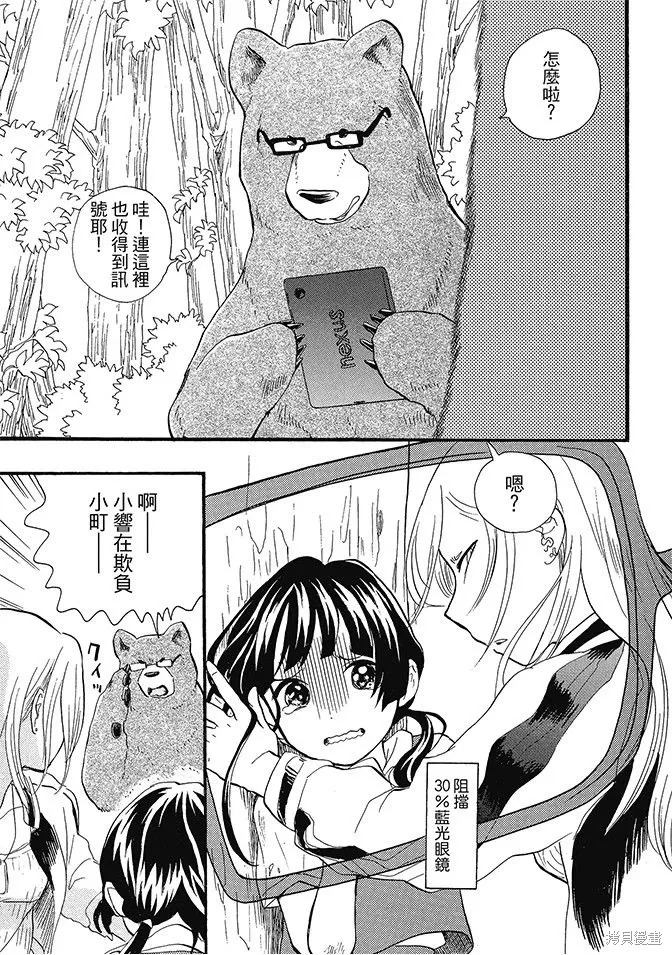 第02卷 第135页