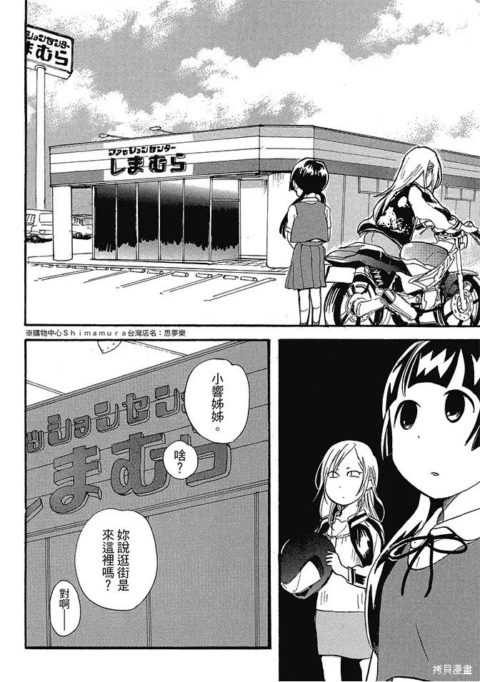 第02卷 第140页