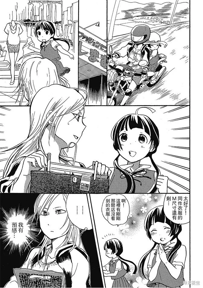 第02卷 第149页