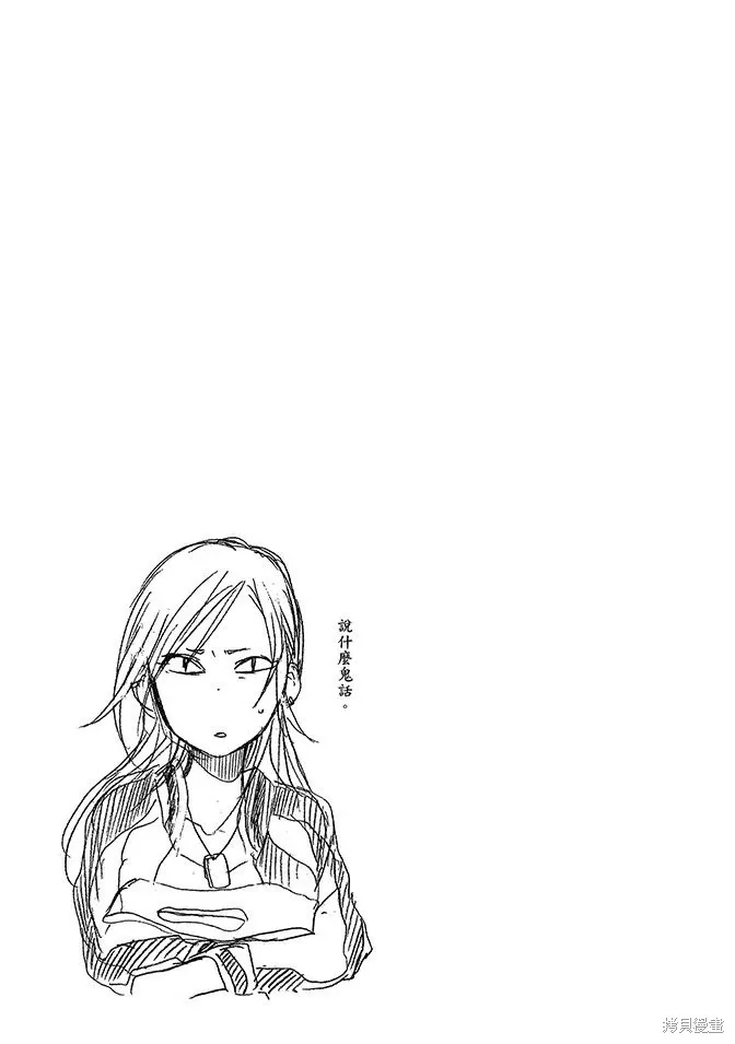第02卷 第151页