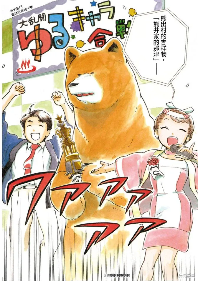 第05卷 第6页