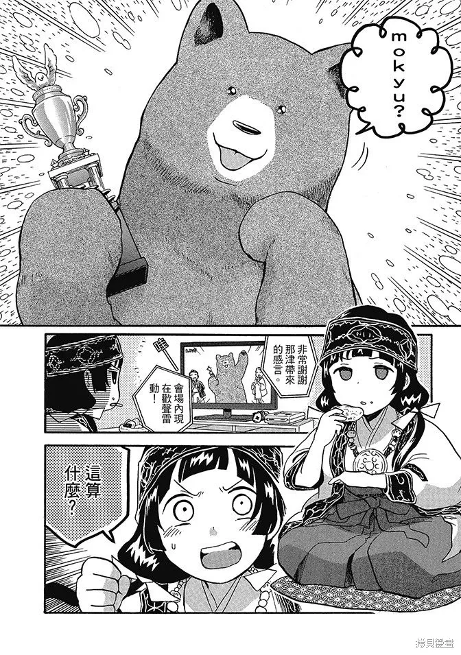 第05卷 第26页