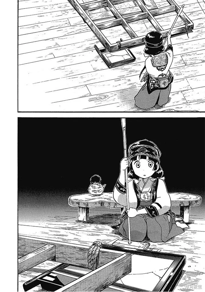 第05卷 第48页