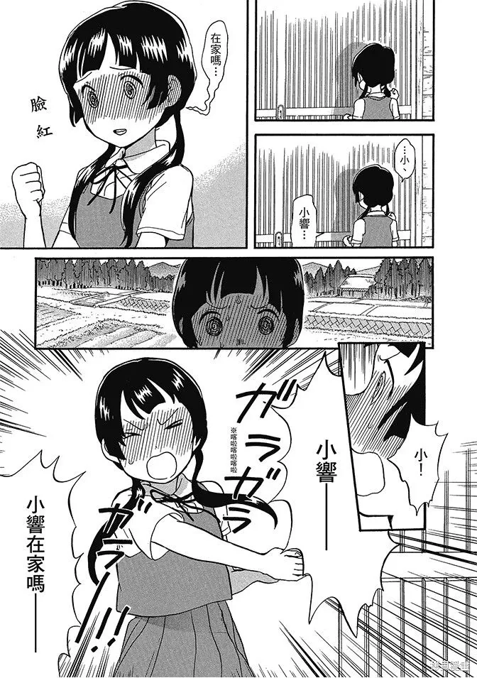 第05卷 第93页