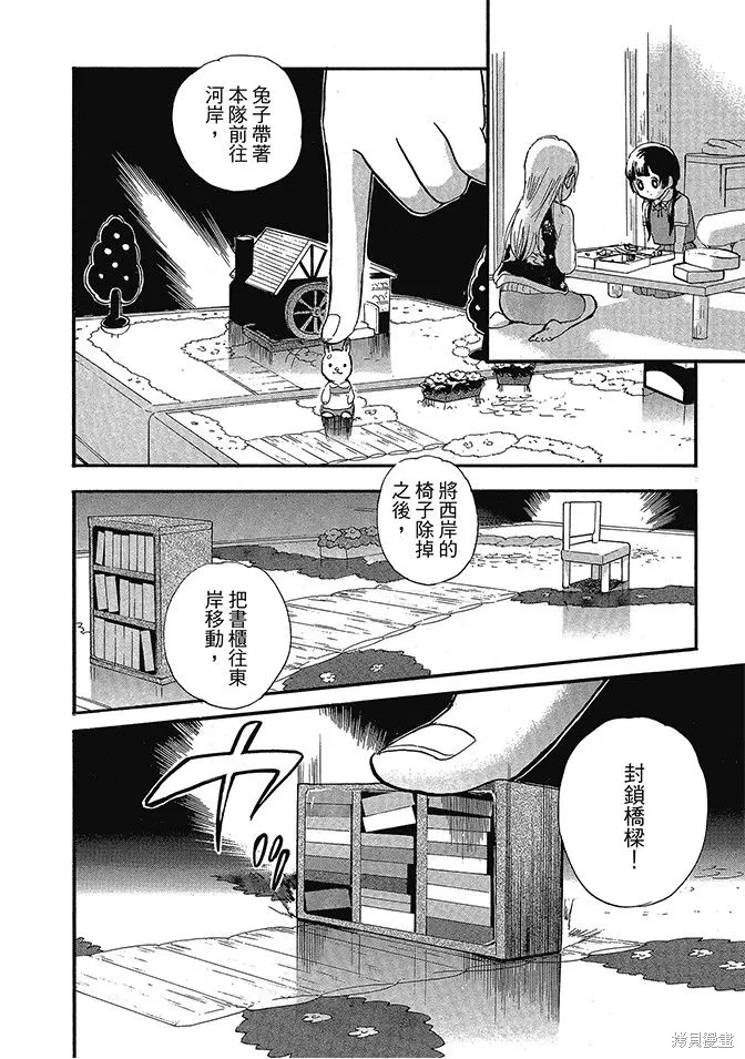 第05卷 第122页
