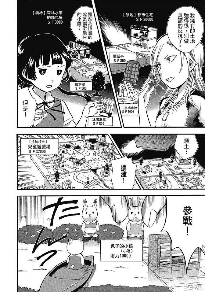 第05卷 第124页