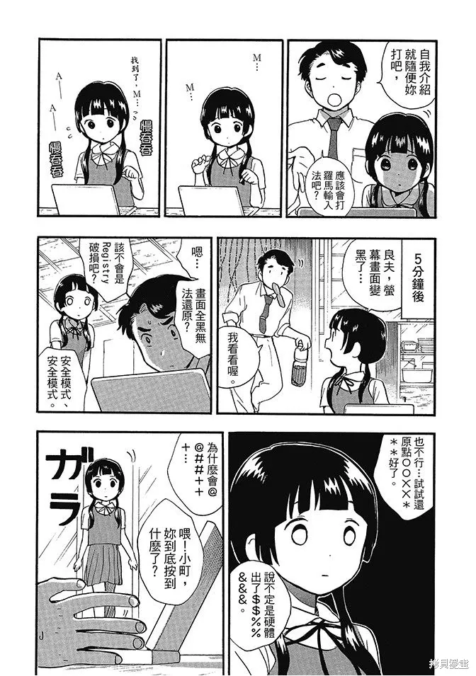 第05卷 第143页