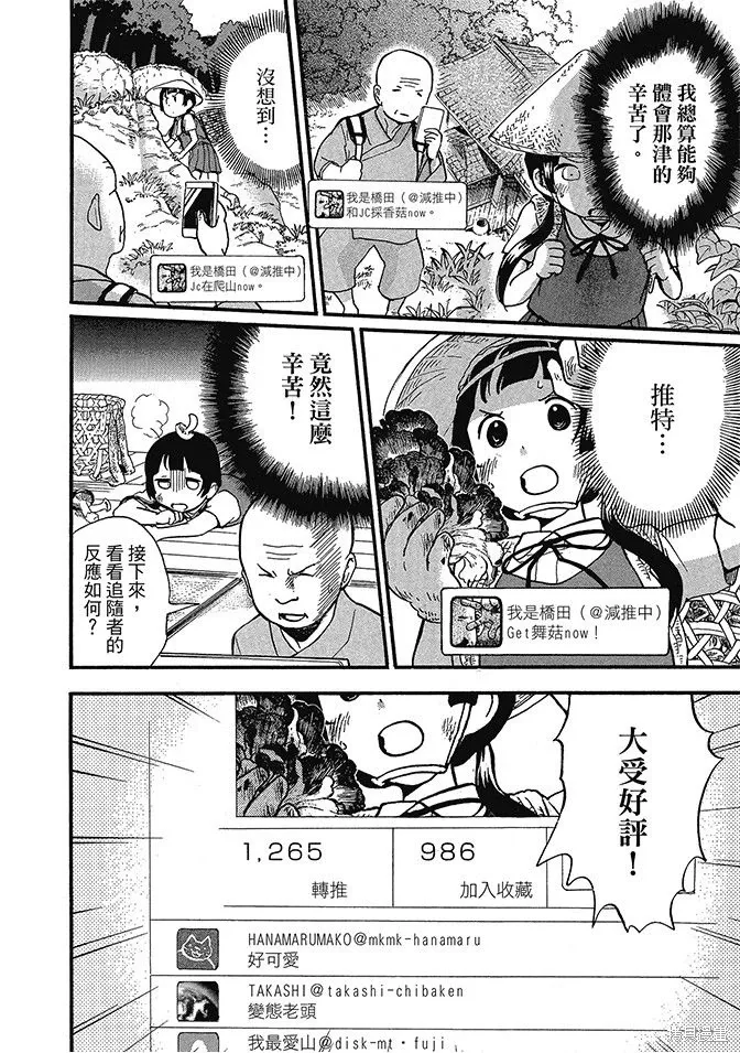 第05卷 第148页