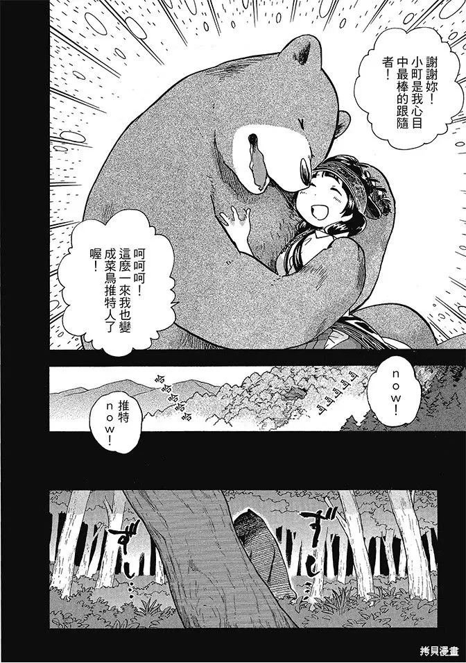 第05卷 第152页