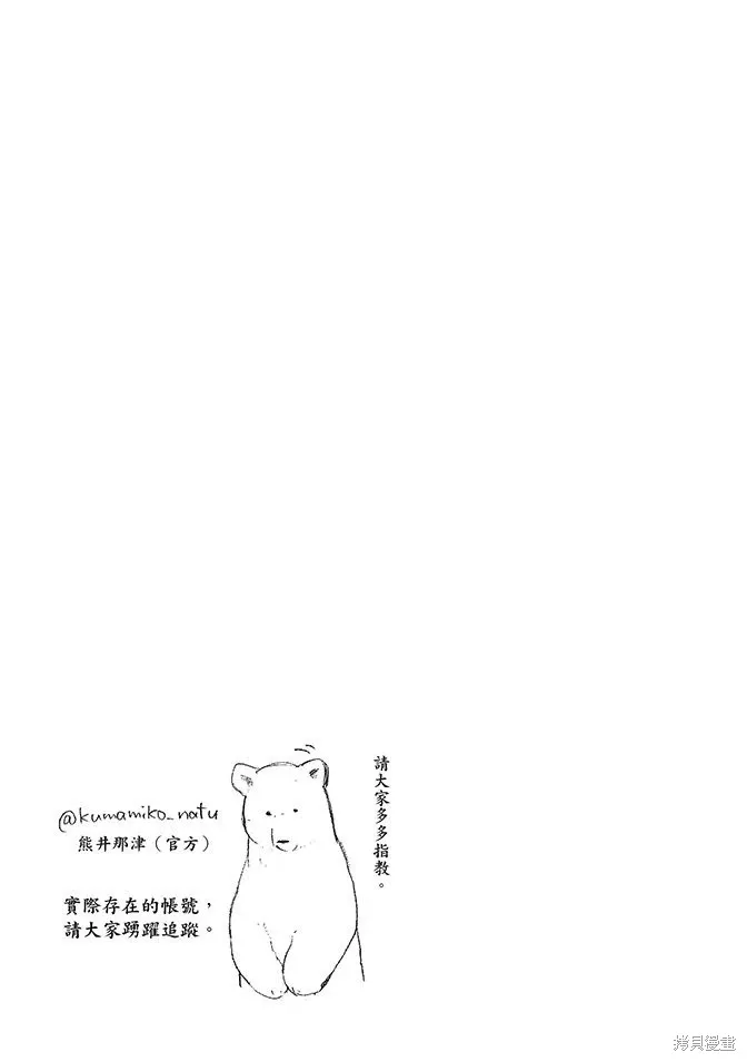 第05卷 第155页