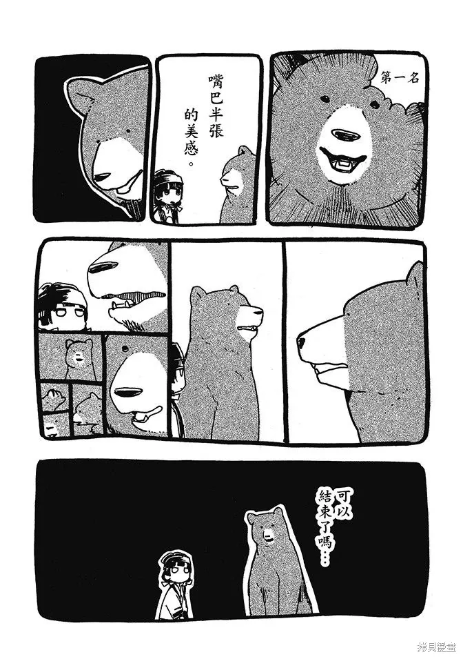 第05卷 第157页