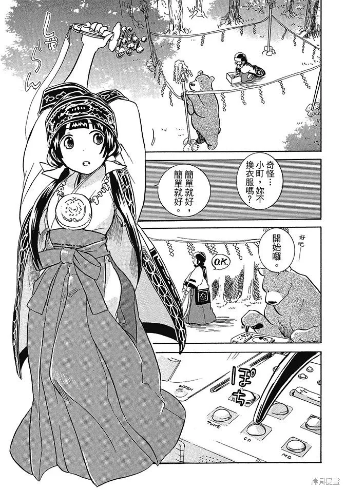 第01卷 第63页