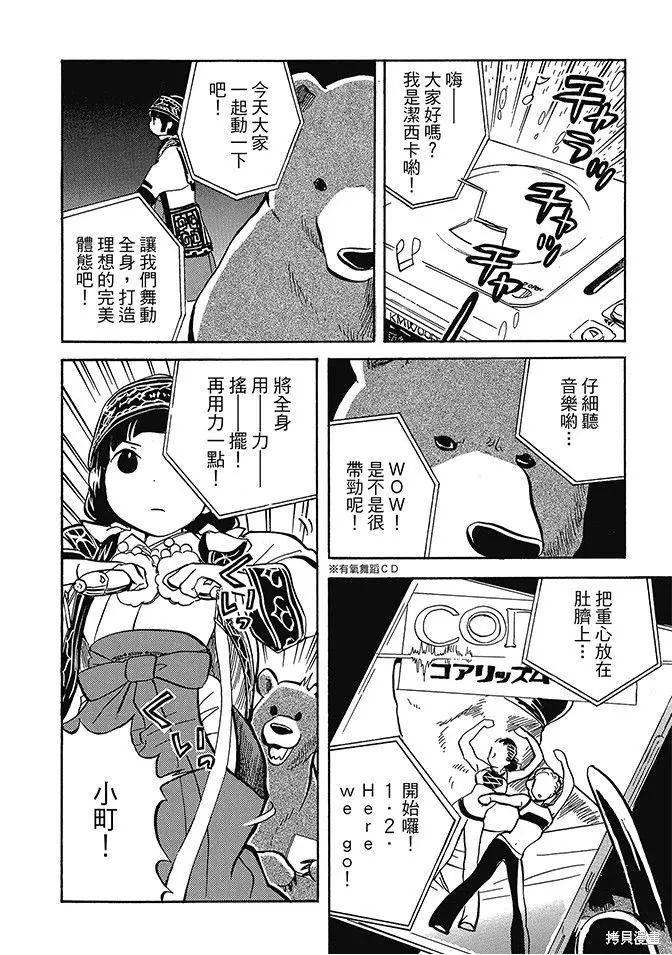 第01卷 第64页