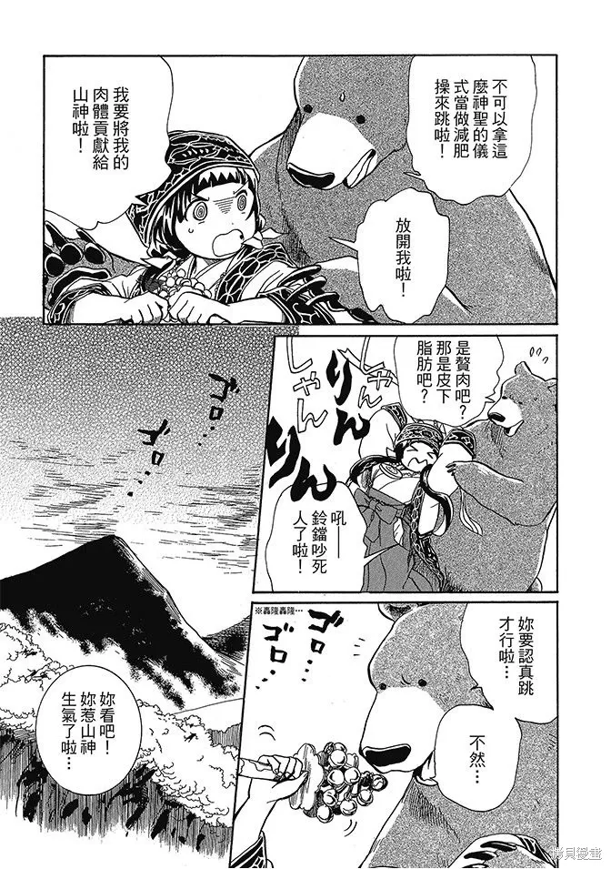 第01卷 第65页