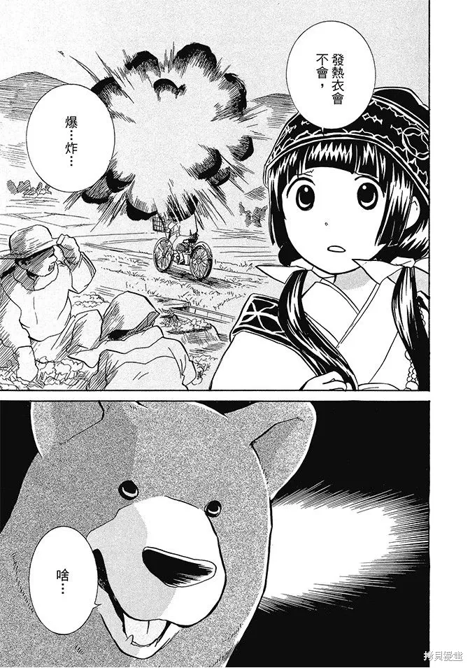 第01卷 第107页