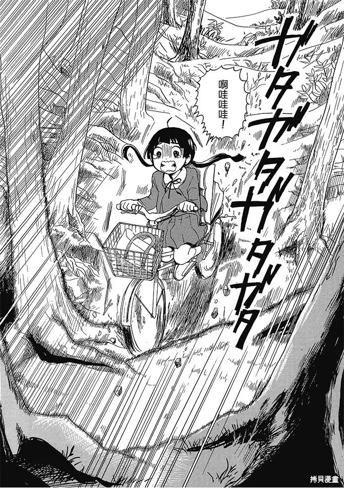 第01卷 第122页