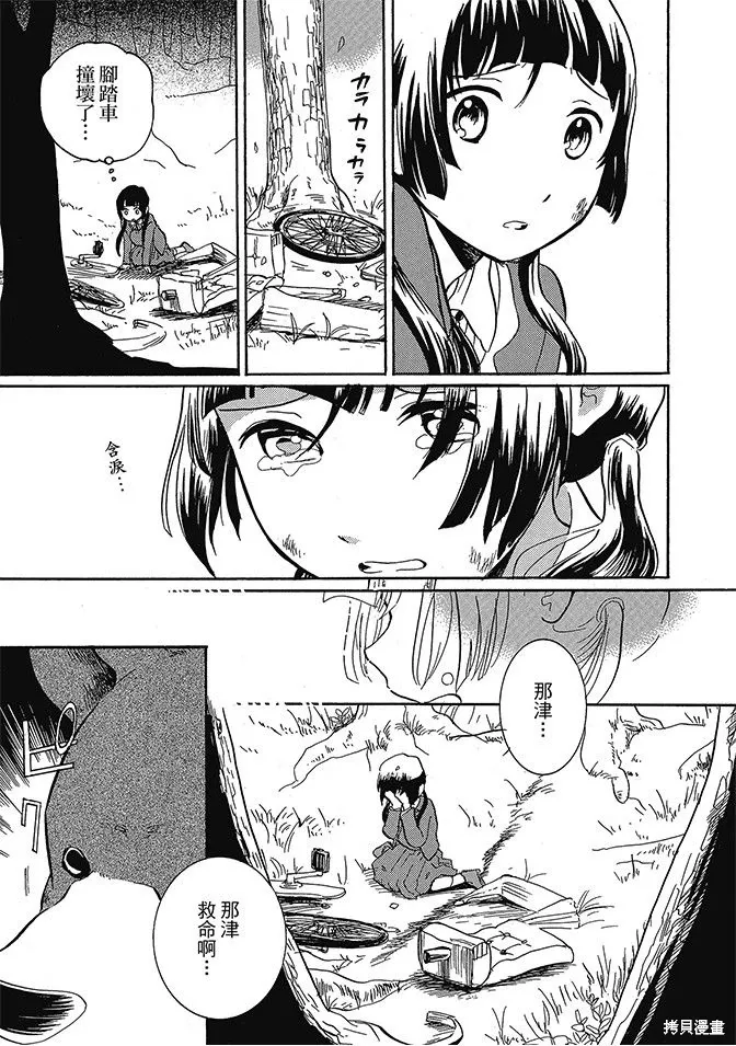 第01卷 第125页