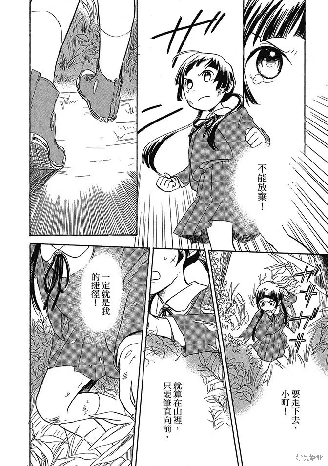 第01卷 第128页
