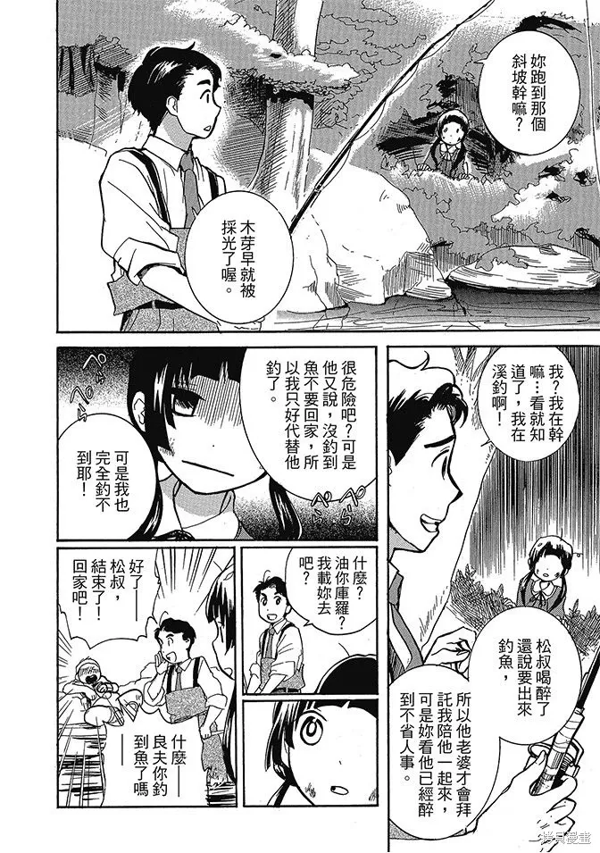 第01卷 第130页